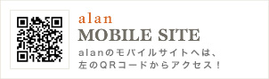 alan MOBILE SITE