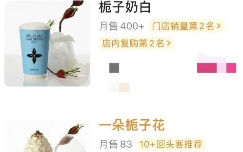 太突然！价格猛涨10倍！很多人都搞混了