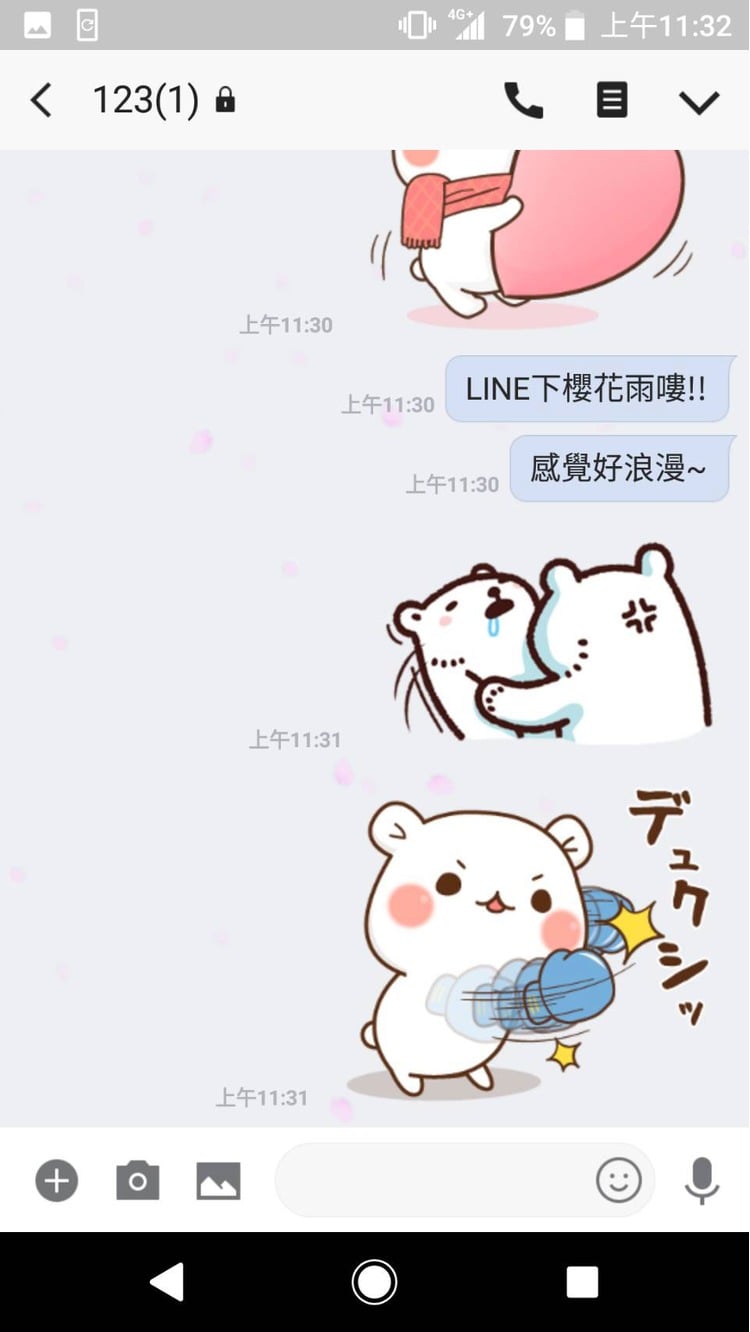 LINE櫻花雨-白色.jpg