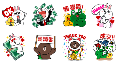 LINE Sticker 4435