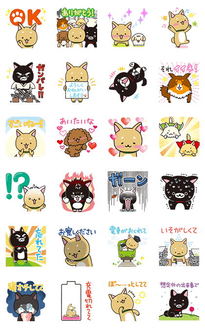 sticker7913.pv