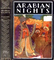 Cover of: The Arabian Nights Entertainments