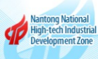 Nantong National High-tech Industrial Development Zone