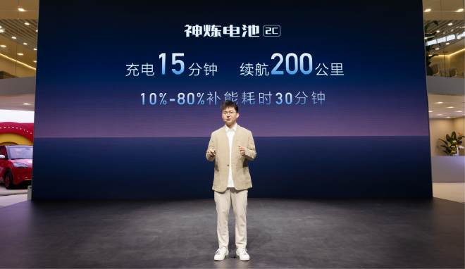 售价7.98-10.98万元 五菱星光共创版双车震撼上市