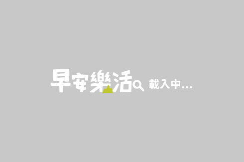 人生的終活練習，東西多久沒用就該丟？物品斷捨離7大技巧，為自己的優雅離去做準備