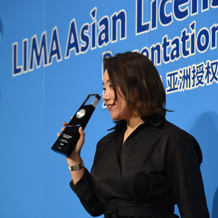  2018年 LIMA亞洲授權業卓越大獎現正接受提名