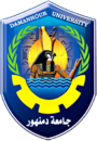 شعار جامعة دمنهور