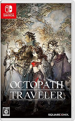 "Octopath Traveler" videooyununun Yaponiya buraxılışının rəsmi afişası