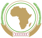 আফ্রিকান ইউনিয়ন African Union (ইংরেজি) الاتحاد الأفريقي (আরবি) Union africaine (ফরাসি) União Africana (পর্তুগিজ) Unión Africana (স্পেনীয়) Umoja wa Afrika (সোয়াহিলি) প্রতীক