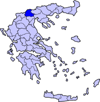 Plasseringa til {{{name}}} i Hellas