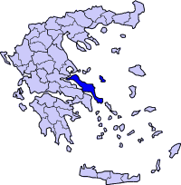 Localização de Eubeia na Grécia