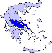 Plasseringa til Sentral-Hellas i Hellas