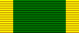 Medalla pel Desenvolupament de les Terres Verges