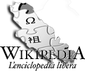 Logo Wiki-Spezia