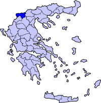Localização de Florina na Grécia
