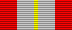 Medalla del 60è Aniversari de l'Exèrcit i l'Armada Soviètics