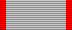 Medalla del 20è Aniversari de l'Exèrcit Roig
