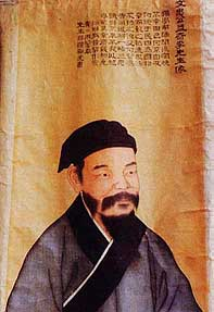 李齐贤