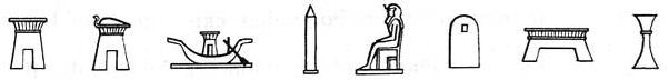 Oud-Egyptische hiërogliefen.