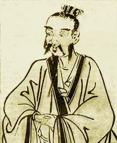 Li Shizhen