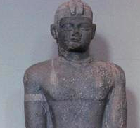 Anlamani szobra (British Museum)