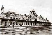 Вокзал станції Жмеринка (1913)