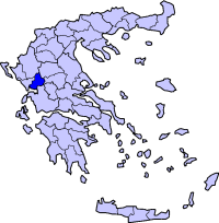 Poziția regiunii Νομός Άρτας
