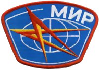 Mir Insignia