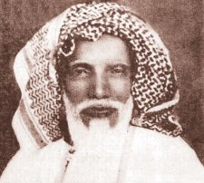 Abd ar-Rahman ibn Nasir as-Sa'di