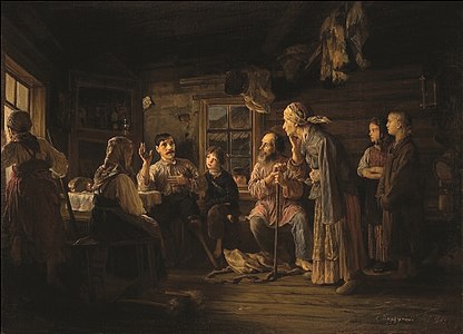 Dim geja (Возвращение с войны ~ 1865)