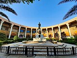 The Abd al-Karim Qasim Museum