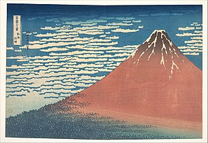 Katsushika Hokusai