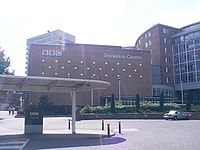 BBC Television Centre - side of studio TC1. My first upload to Wikipedia!