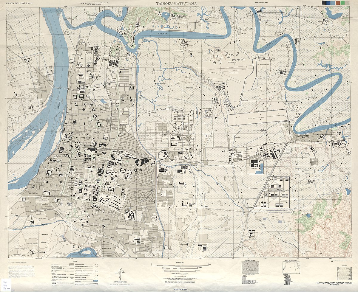 松山機場附近（1945年美軍地圖）