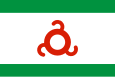 جمہوریہ انگوشتیا Republic of Ingushetia