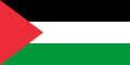 Drapeau de la Palestine