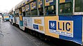 Kolkata tram route no. 18 on MG Road near Howrah Bridge