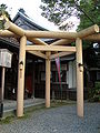 大神教本院（奈良県桜井市）の三柱鳥居