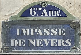 Voir la plaque.