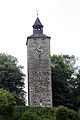 Burgruine Altes Schloss, sogenannte Walpotenburg