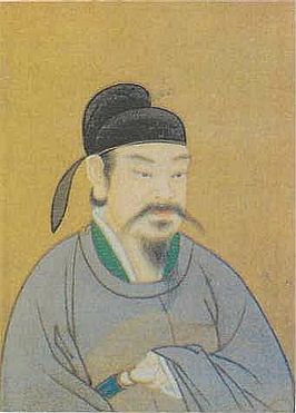 Tang Xianzong