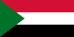 العلم السوداني المستخدم في جنوب السودان (1970-2011)