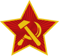 ドイツ共産党の党章