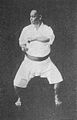 Image 48Chōki Motobu in Naihanchi-dachi, one of the basic karate stances (from Karate)
