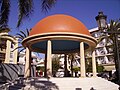 Plaza Antonia Guerrero, popularly known as 'la Plaza del Huevo' (The Egg Square) (this square was demolished in 2019)