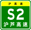 S2