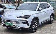 BYD Song Plus DM-i (2023 facelift)