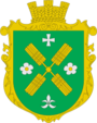 Герб