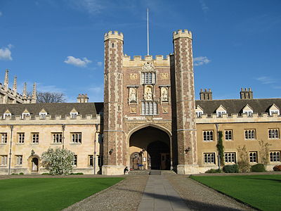 Большие Ворота, Тринити-колледж (Кембридж), изнутри, 1519—35