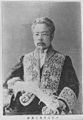 Nakamura Masanao